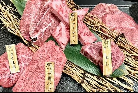牛匠おがた特選一頭盛り