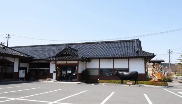 一軒家風の店舗