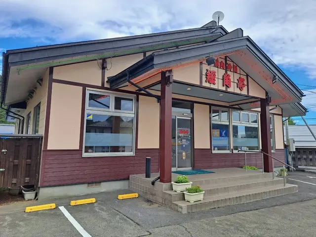 食肉卸「山長ミート」直営の焼肉店