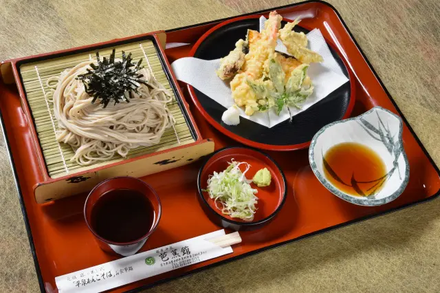 天ざる