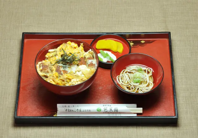 かつ丼