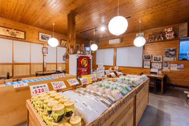 地元特産のこんにゃくを使った製造直売店