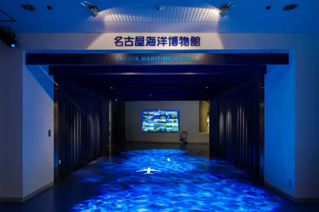 港・船・海について学べる「名古屋海洋博物館」も見逃せない