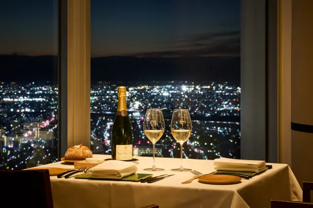 Cepages Winelounge & Restaurant