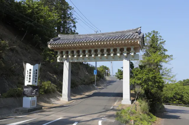 釜山国際ターミナルを模した入口ゲート