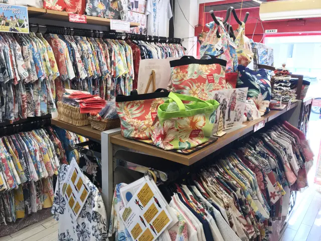 豊富な種類の中からお気に入りを見つけよう