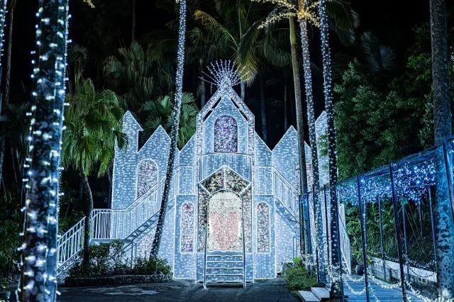 The “Castle of Light - Waterfall of Life,” a romantic spot perfect for couples