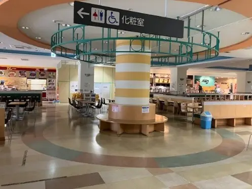 ザ・モール郡山店