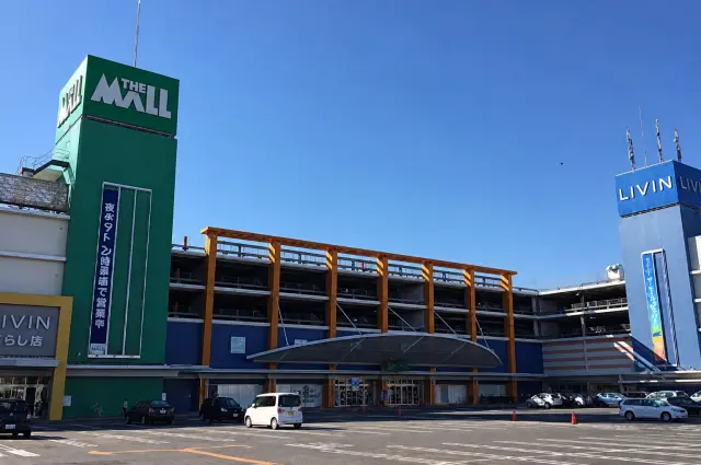 ザ・モール郡山店