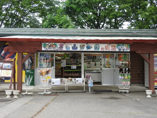 売店ではオリジナルグッズの販売もあり、お土産選びに立ち寄りたい