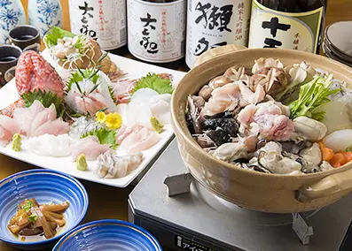 食彩 太信