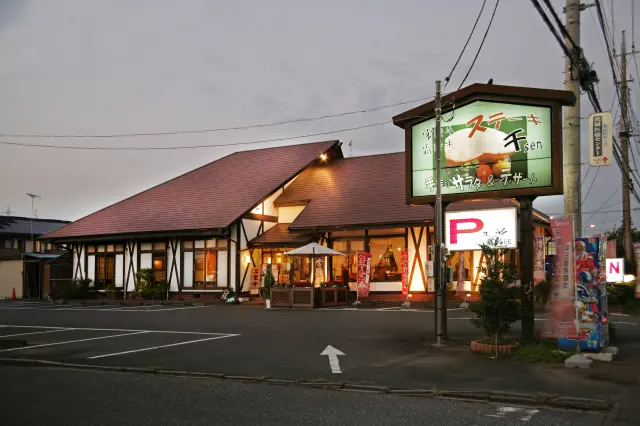 店舗外観