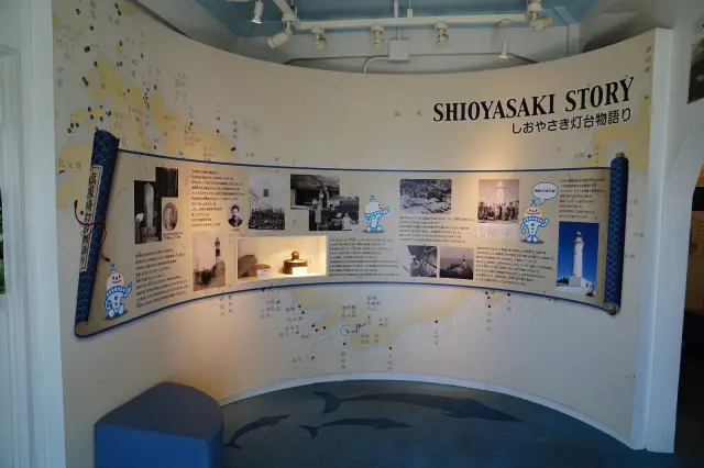 灯台に関する貴重な資料が並ぶ展示室を併設 写真提供：公益社団法人燈光会