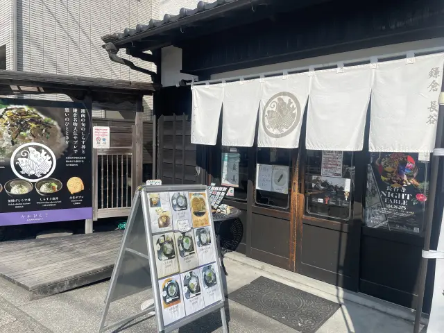 昔ながらの商店のような趣のある店舗