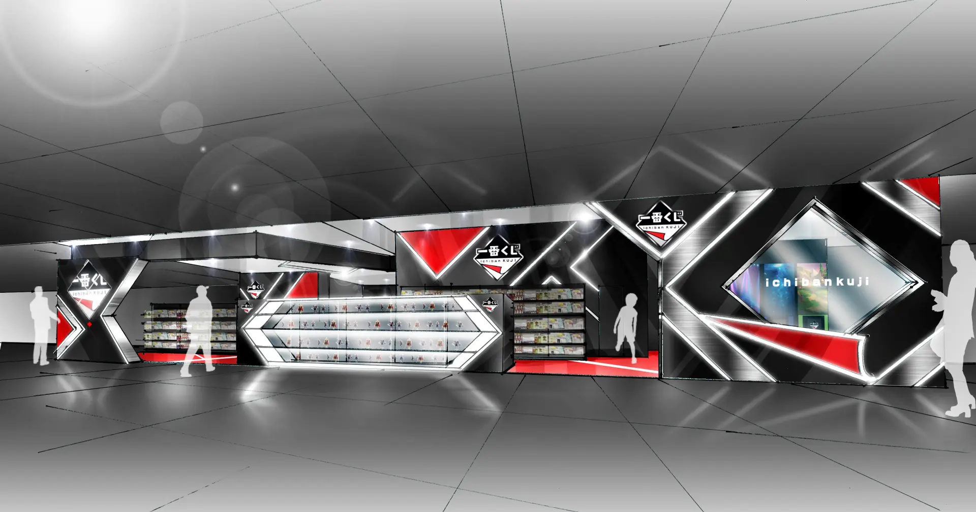 一番赏官方商店 池袋太阳城总本店