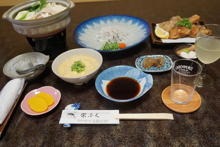 ふぐ料理専門 栄ふく