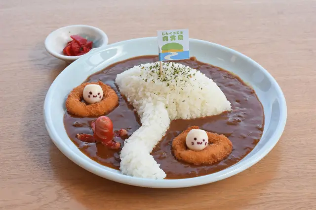 「真宮島」がモチーフの「真宮島カレー」