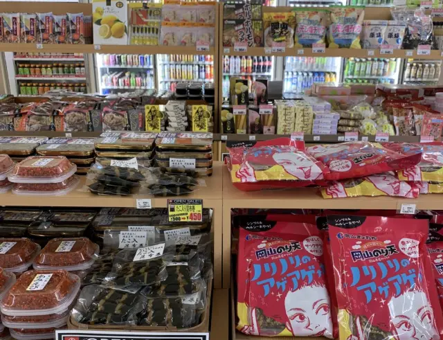 岡山県産のお土産、日生や周辺地域の産直品を豊富に販売