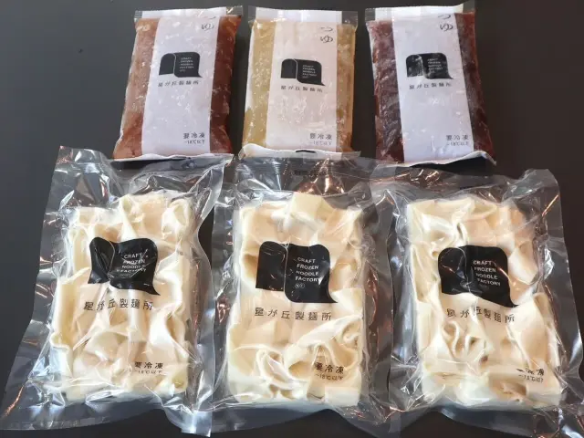 冷凍クラフト麺やつゆを販売している
