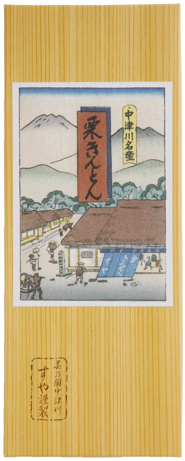 「栗きんとん」の箱にあしらわれた版画風の絵柄