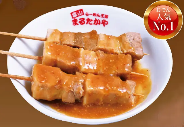 おでんの中でも一番人気の「豚串」