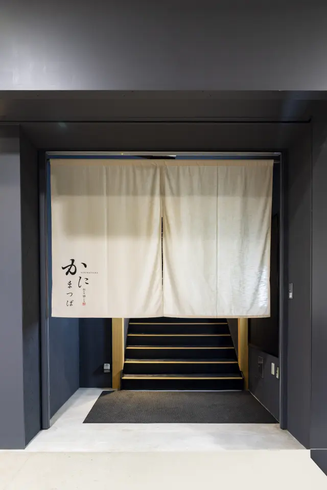 上質さを感じる和モダンな外観