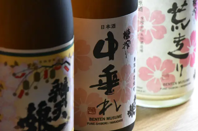 辨天娘など地酒の品揃えも充実