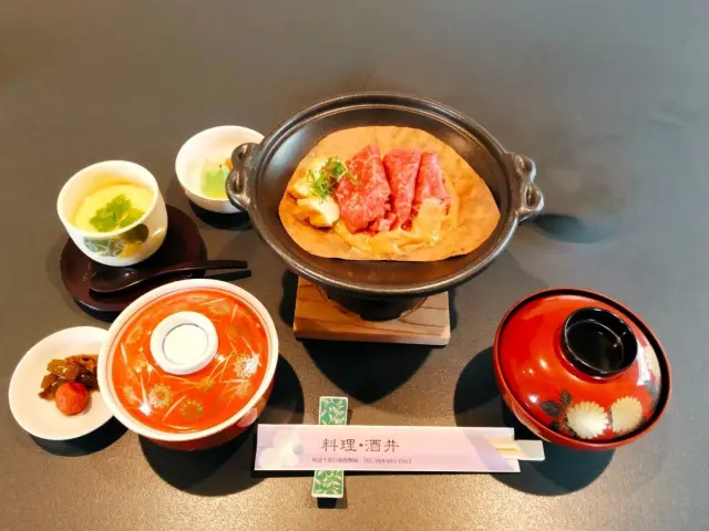 「朴葉味噌焼セット」