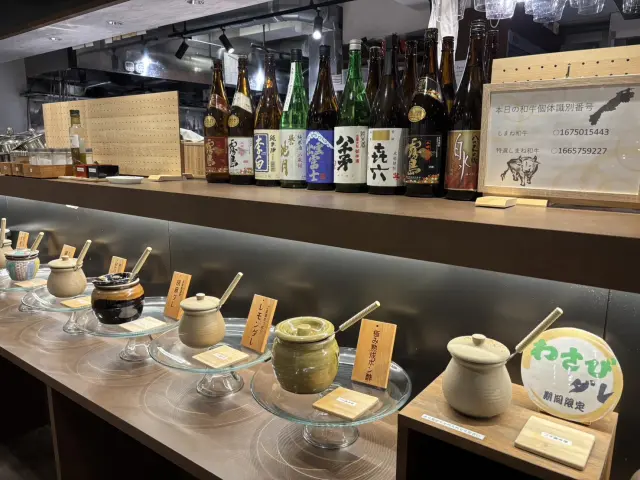 6種類の中から自分好みのタレを選べる