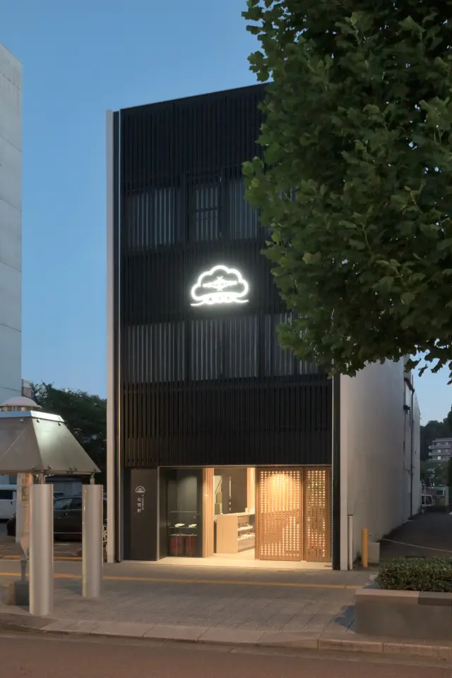 福井銘菓「羽二重餅」の老舗本店