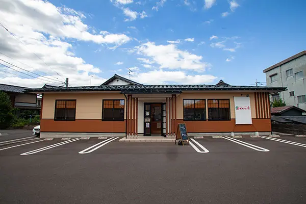 和を感じる店構え