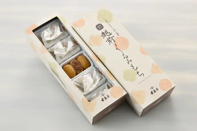 「越前くるみもち」