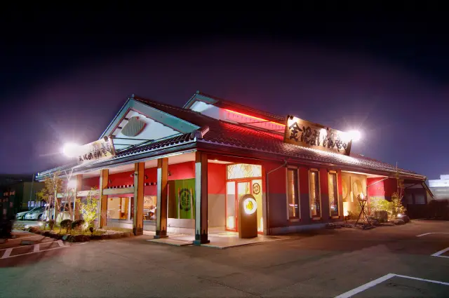 金沢まいもん寿司 本店