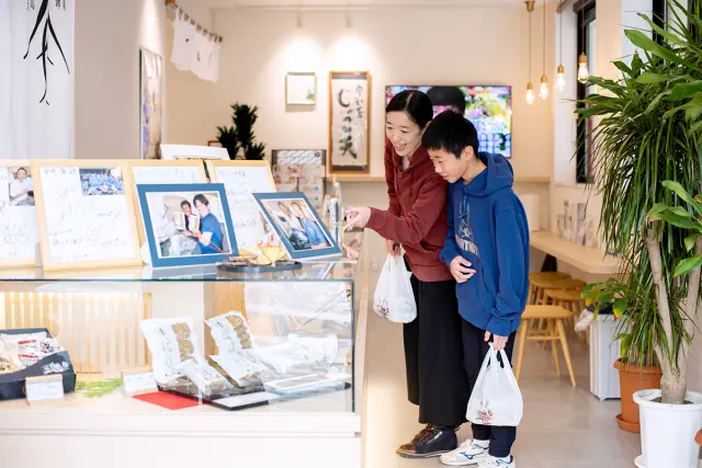 直売コーナーがあり、お土産に購入できる