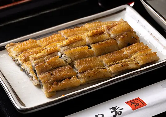 白焼