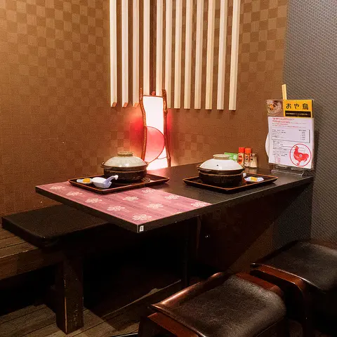 和の雰囲気漂う店内