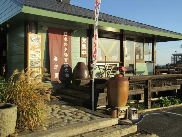 美しい夕焼けが一面に広がる