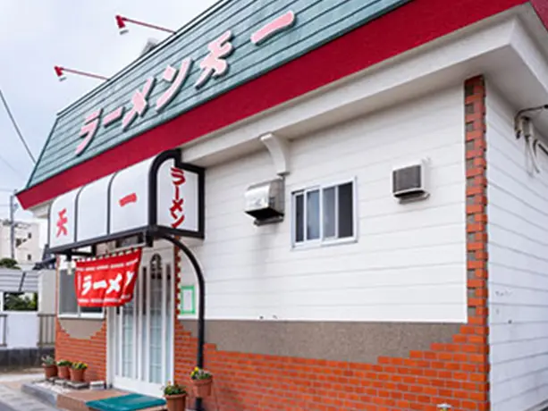 「ラーメン天一」の外観