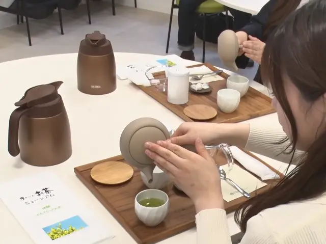 急須を使ったお茶いれ体験（お~いお茶ミュージアム）
