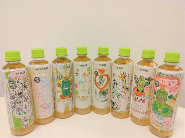 「お〜いお茶」のオリジナルボトル作りの体験も（お〜いお茶ミュージアム）