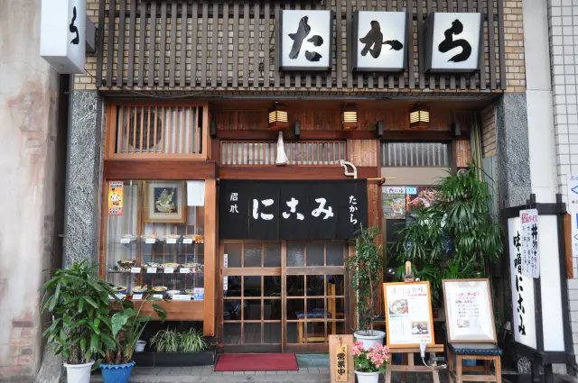 創業60年を超える大須の名店