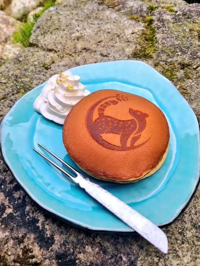 Animal Café 百奇夜行