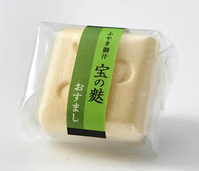 手のひらサイズで持ち運びにも便利