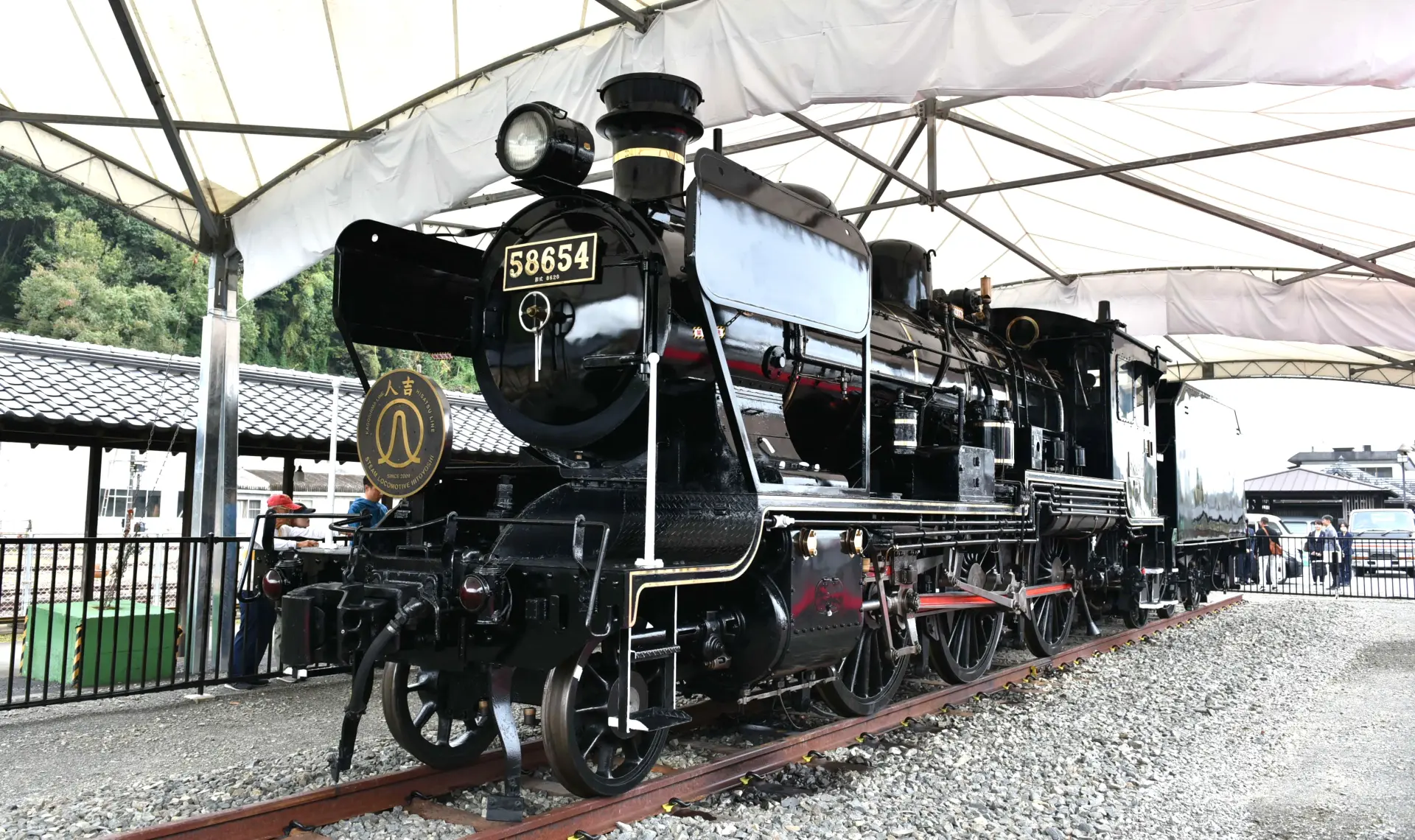 人吉鉄道ミュージアム MOZOCAステーション868