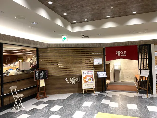 駅チカなので旅行先の岩手メシも迷わないで便利