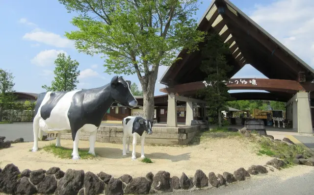 阿蘇ミルク牧場