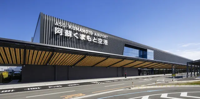 阿蘇くまもと空港