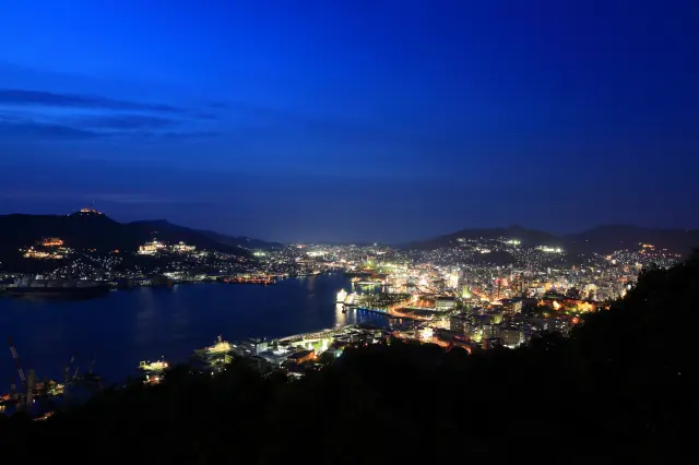 鍋冠山公園