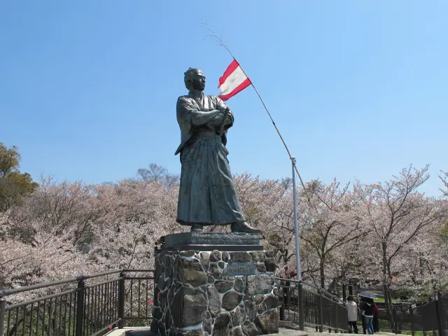 風頭公園