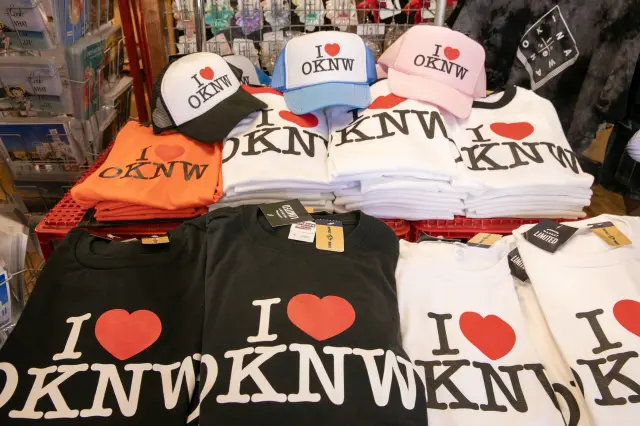 ここでしか買えない限定商品も
